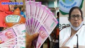 Lakshmir Bhandar News | দুর্গাপূজোর আগে সুখবর সেপ্টেম্বর থেকে ফের বাড়ছে লক্ষ্মীর ভান্ডারের টাকা